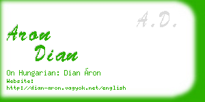 aron dian business card